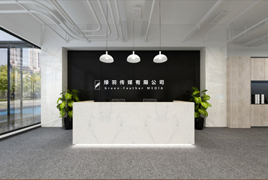 富阳传媒企业办公室装修设计_案例效果图