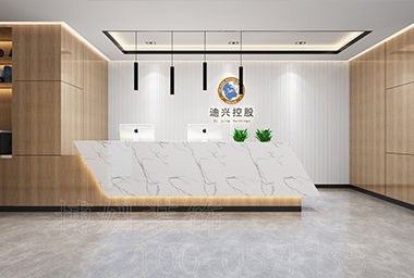 富阳金融公司办公室装修设计_案例效果图