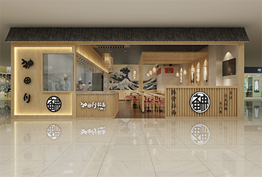 富阳日式面馆装修设计_案例效果图