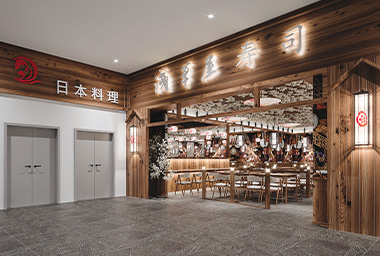 富阳日料店装修设计_案例效果图