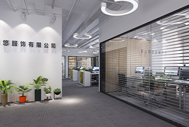 富阳服装公司办公室装修设计_案例效果图