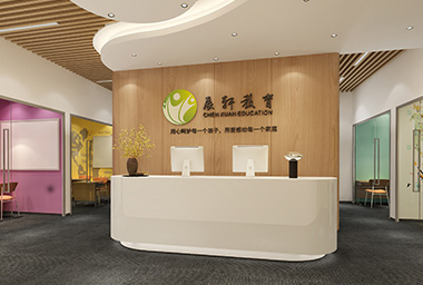 富阳培训机构装修设计-案例效果图