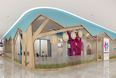 富阳少儿音乐培训机构装修设计_案例效果图