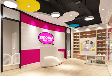 富阳少儿英语培训机构装修设计_案例效果图