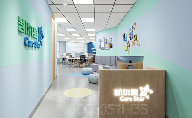 杭州幼儿园设计,幼儿园设计,杭州幼儿园装修公司,杭州幼儿园设计公司,杭州幼儿园装修设计公司,杭州幼儿园设计案例 杭州幼儿园设计,幼儿园设计,杭州幼儿园装修公司,杭州幼儿园设计公司,杭州幼儿园装修设计公司,杭州幼儿园设计案例