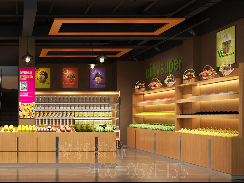 杭州水果店面装修设计 - 装修效果图 2
