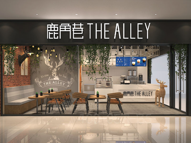 杭州奶茶店装修费,杭州奶茶店装修价格,杭州奶茶店装修