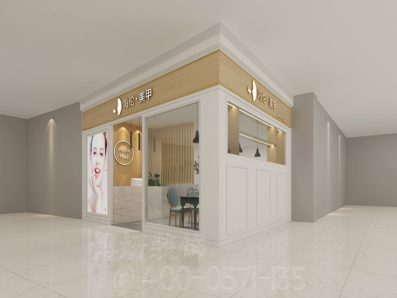 杭州店面设计,杭州资深店面设计报价,杭州装修公司,杭州设计公司