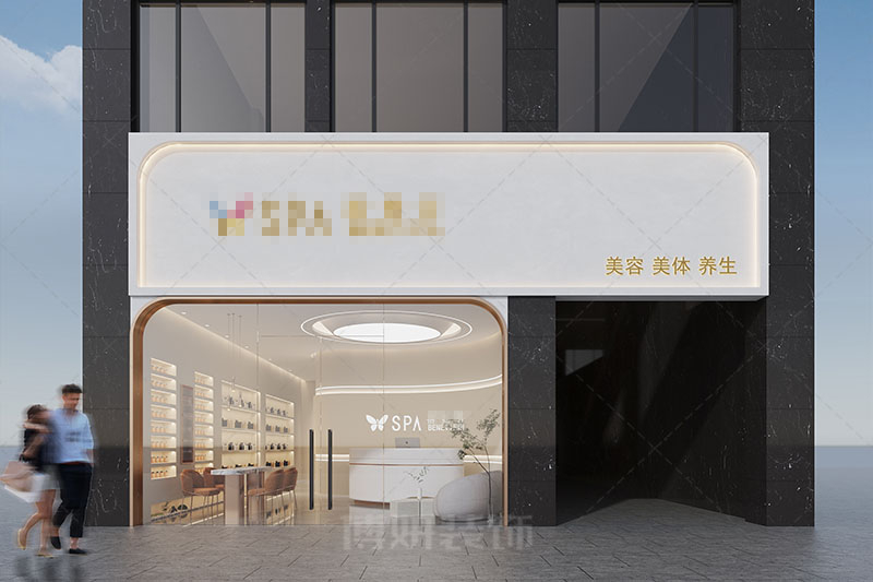 杭州简约精致美容店装修设计-案例效果图 3